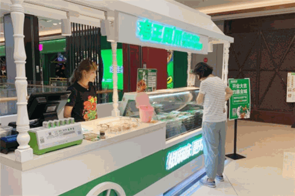 鸡王凤爪加盟