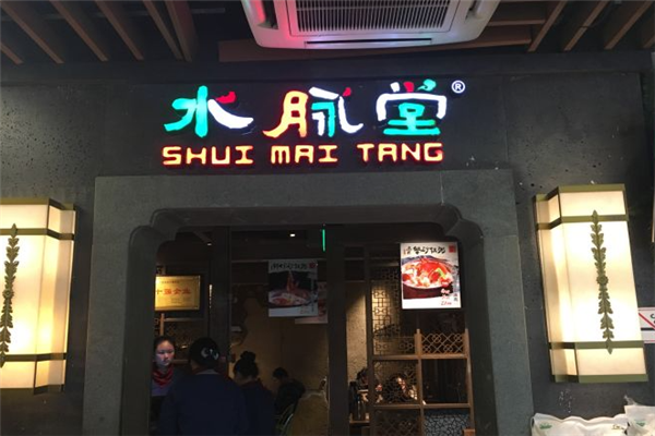 水脉堂海鲜粥加盟
