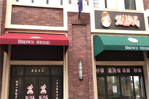 笼门包局加盟