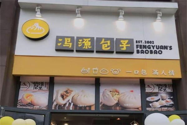 冯源包子铺加盟