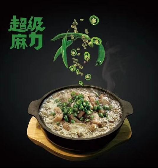 渔官人啵啵鱼加盟