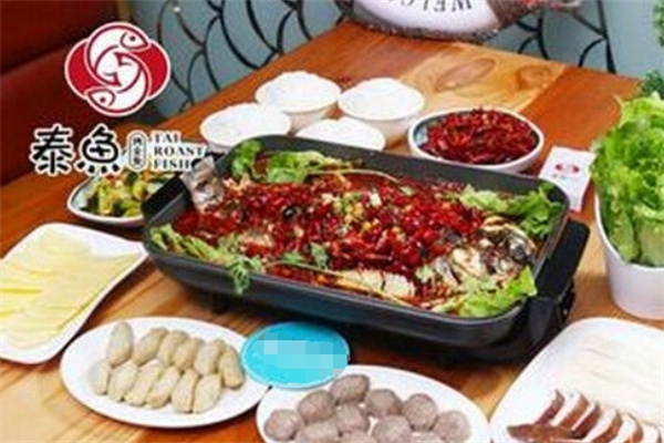 泰鱼烤全鱼加盟