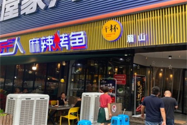 匠人麻辣烤鱼加盟