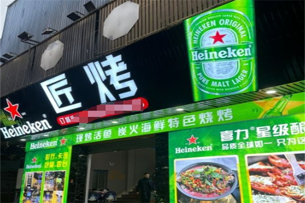 匠烤鱼加盟