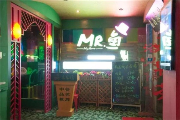 MR鱼烤鱼加盟