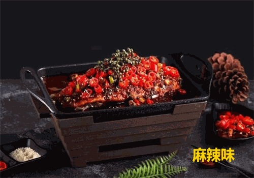七渔小份烤鱼加盟