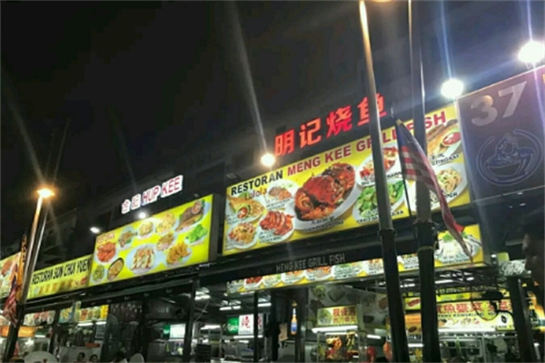 明记烤鱼加盟