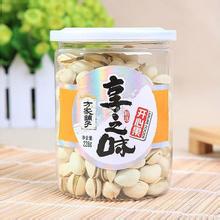 台之味休闲食品加盟