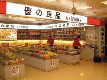 优之良品加盟