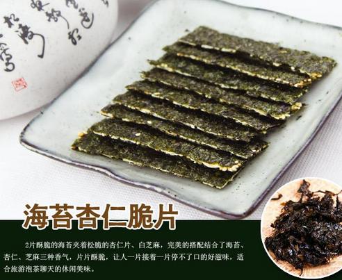 美达连加盟