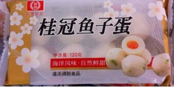 喜之味加盟