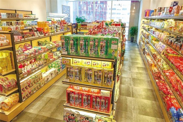 顺晟进口食品加盟