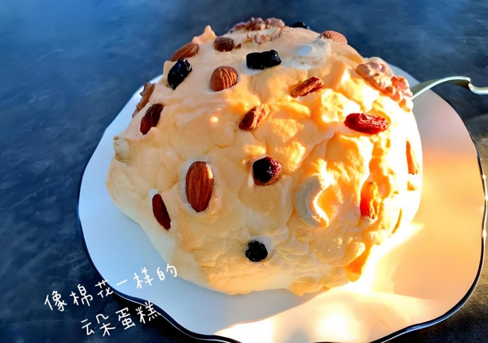 个芙云朵蛋糕