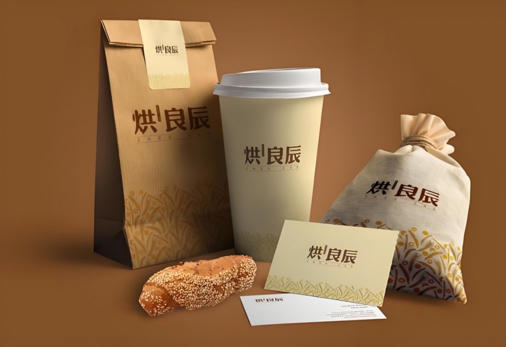 烘良辰烘焙