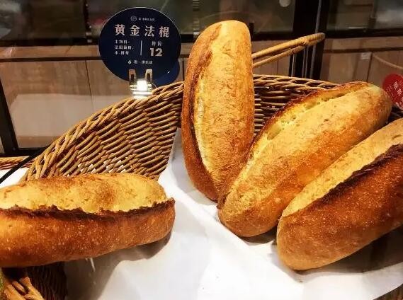 O bread原面包