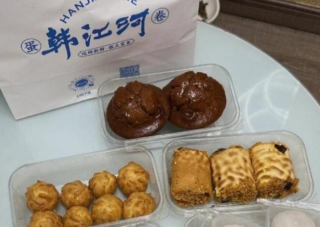 韩江河蛋糕茶点