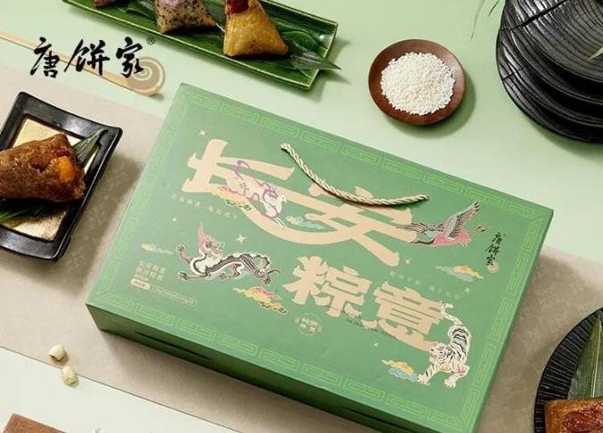 唐饼家中式糕点