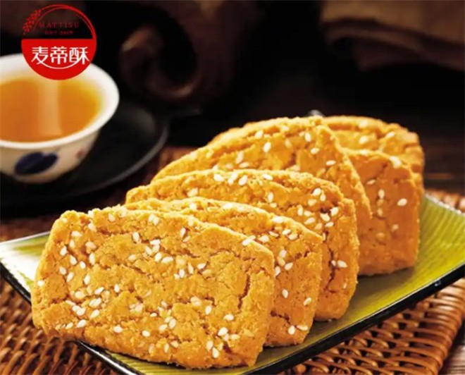 麦蒂酥糕点烘焙