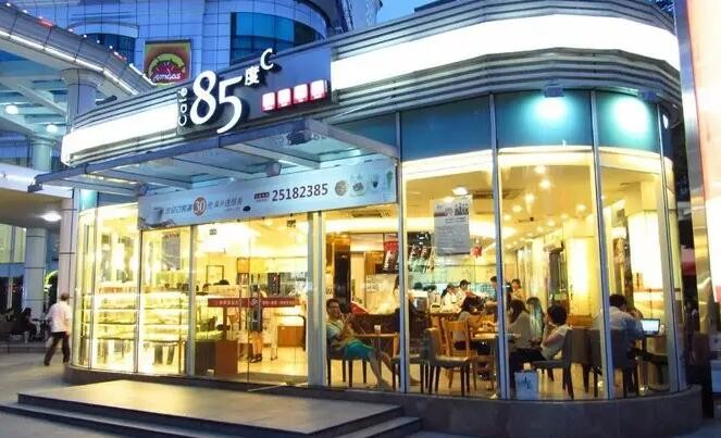85度c