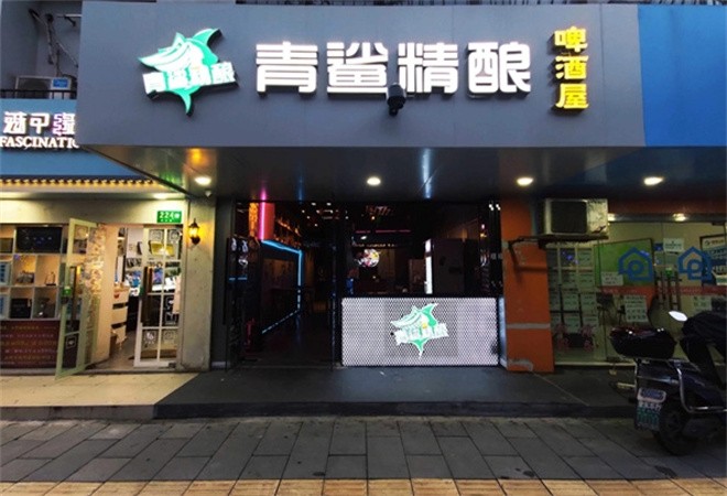 青鲨精酿酒馆加盟
