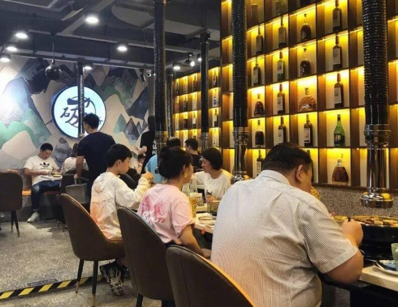小酒馆主题烤肉加盟