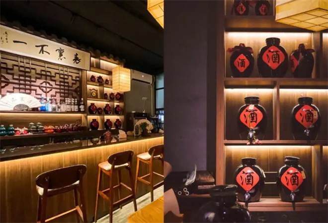 牛大牛二小酒馆 牛大牛二小酒馆