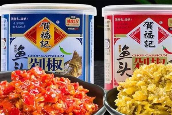 贺福记加盟