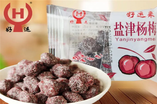 好运来休闲食品加盟