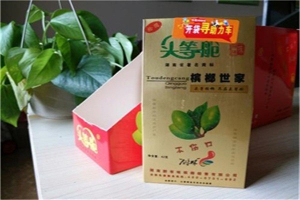 头等舱槟榔加盟