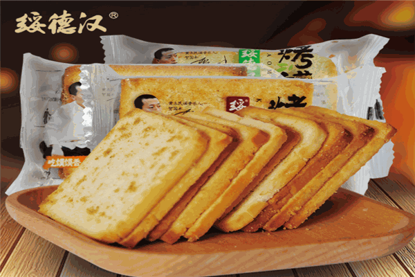 绥德汉食品加盟