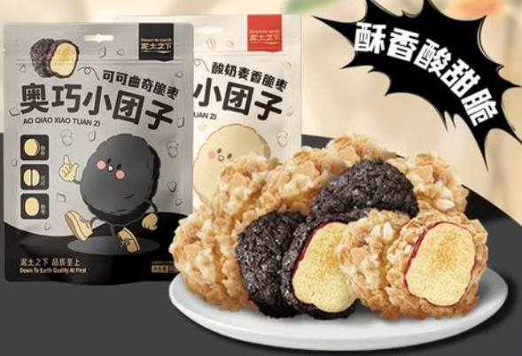 泥土之下食品加盟