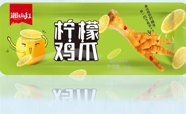 湘山红食品加盟