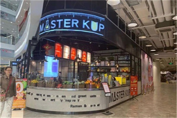 Master进口食品折扣店加盟