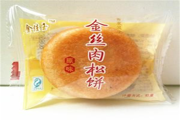 金佳玉金牌肉松饼加盟