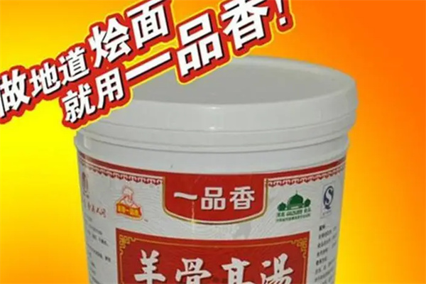 一品香调味品加盟