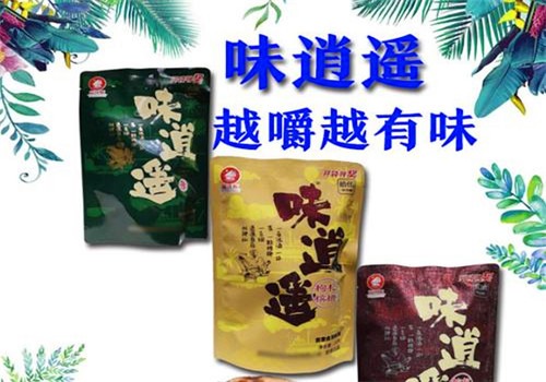味逍遥槟榔加盟