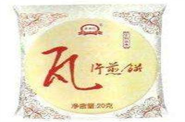 李荣记食品加盟