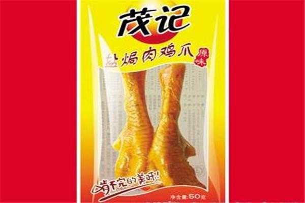 茂记食品加盟