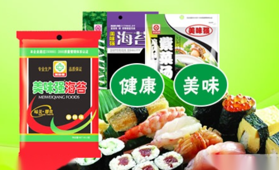 美味强食品加盟