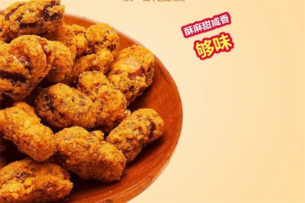 味千寻休闲食品加盟