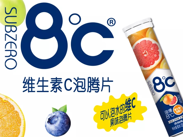 海亿食品加盟