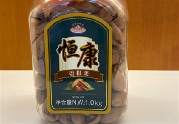 恒康坚果炒货休闲食品加盟