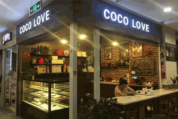 cocolove手工巧克力加盟
