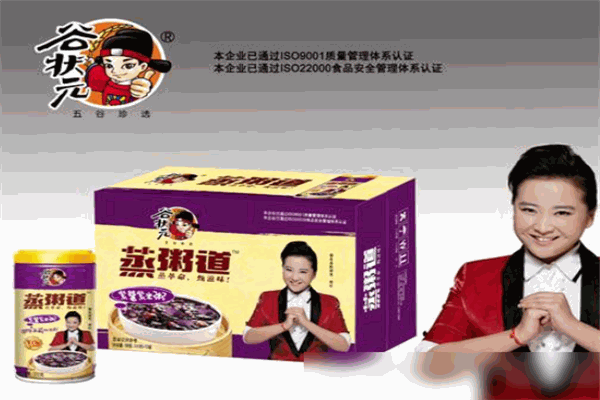 五谷状元食品加盟