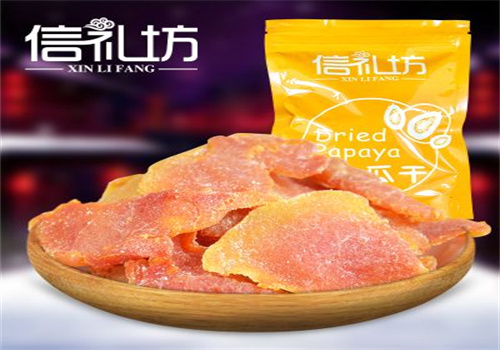 信礼坊休闲食品加盟