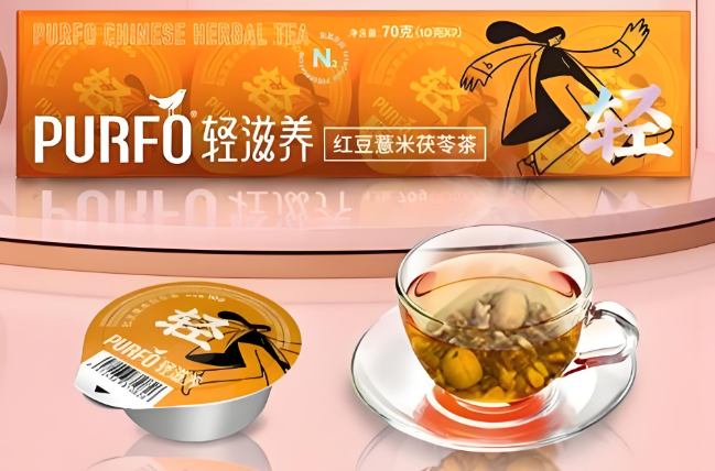 轻滋养加盟