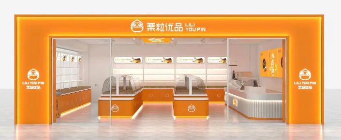 栗粒优品加盟