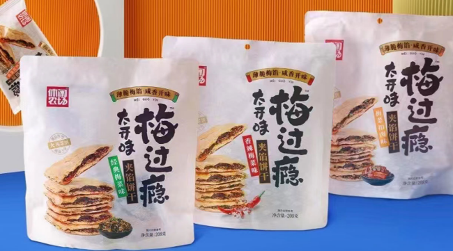 森乐食品加盟