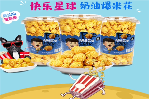 快乐星球零食加盟