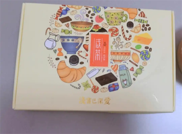 浅茶家加盟